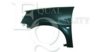EQUAL QUALITY L01367 Wing
